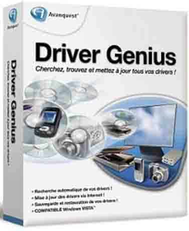 driver genius 17 lisence key